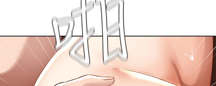 极速漫画免费网站漫画,第105话153图
