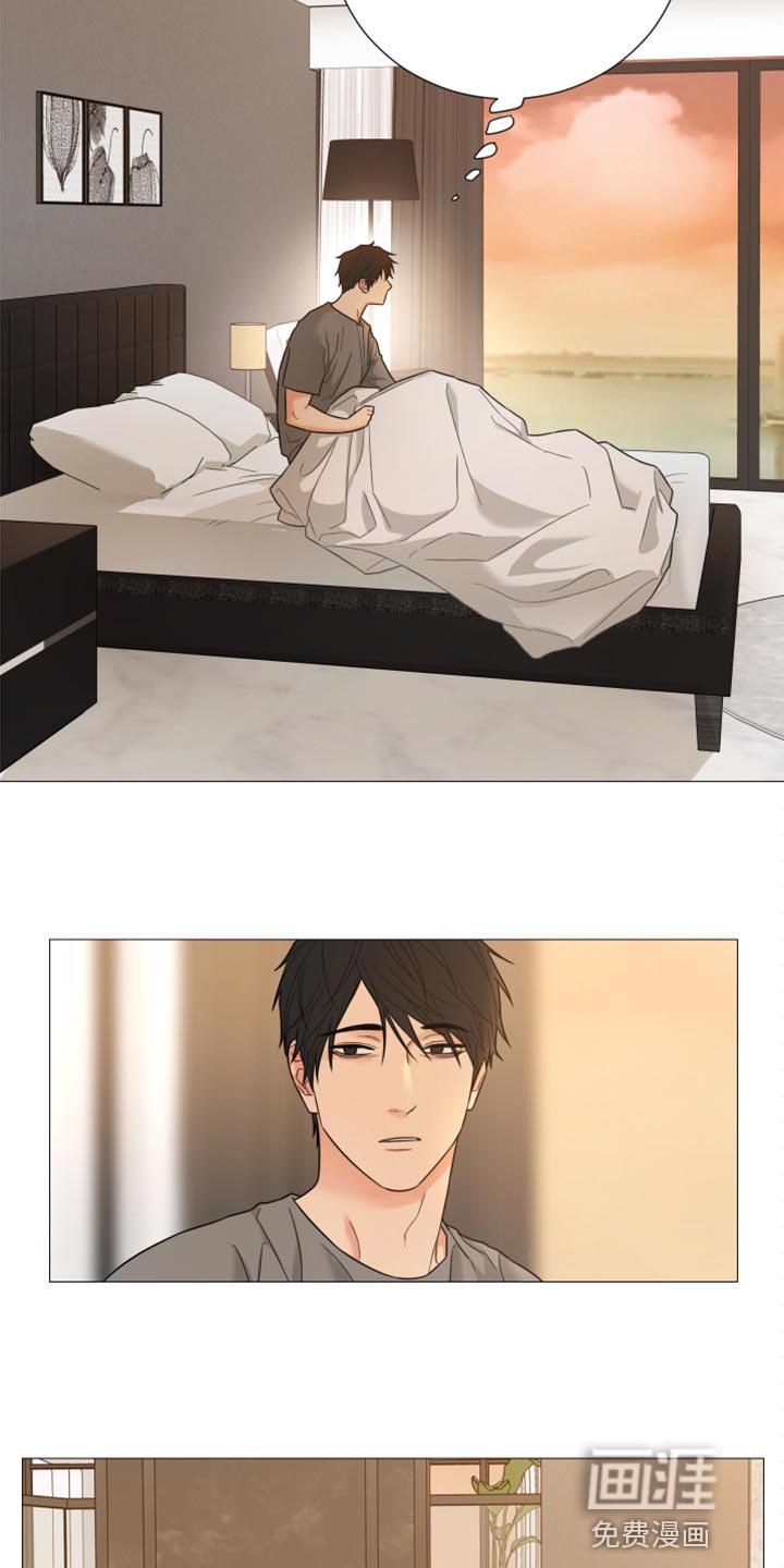 背叛题材漫画漫画,第62章：硬刚4图