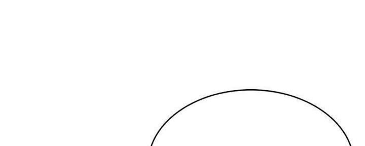 极速漫画网官网漫画,第86话25图
