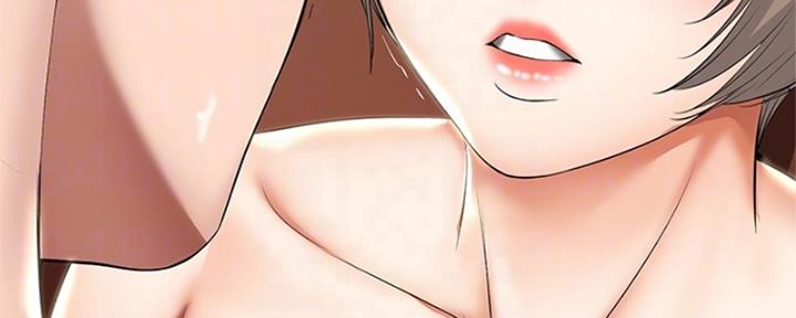 极速漫画免费网站漫画,第105话66图