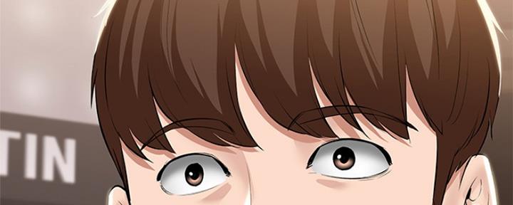 极速漫画网官网漫画,第94话79图