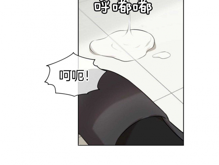 同居女人漫画漫画,第35话 35_不会留情3图