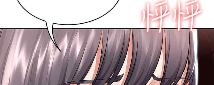 寄宿漫画漫画,第100话51图