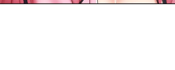 一个漫画女主寄宿在别人家漫画,第97话68图