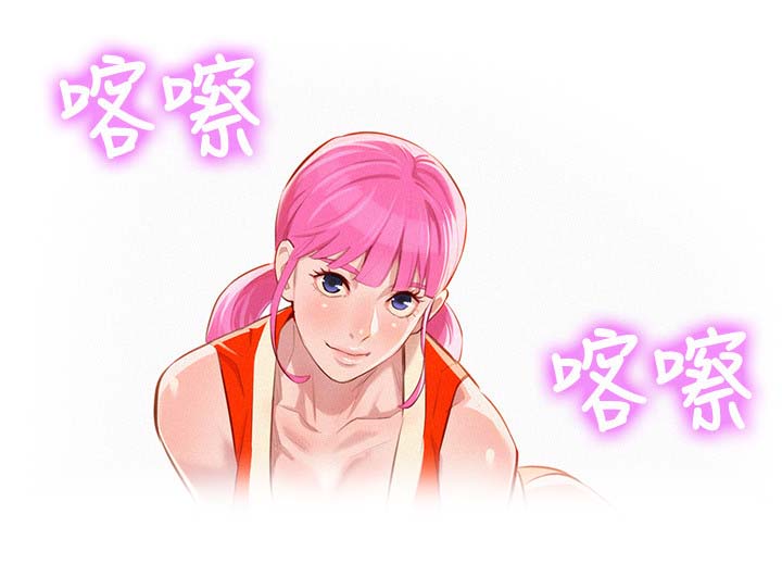 比邻而交漫画漫画,第47章：cosplay大会13图