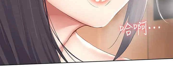 宿舍漫画全集漫画,第101话60图