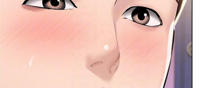 极速漫画免费网站漫画,第105话59图