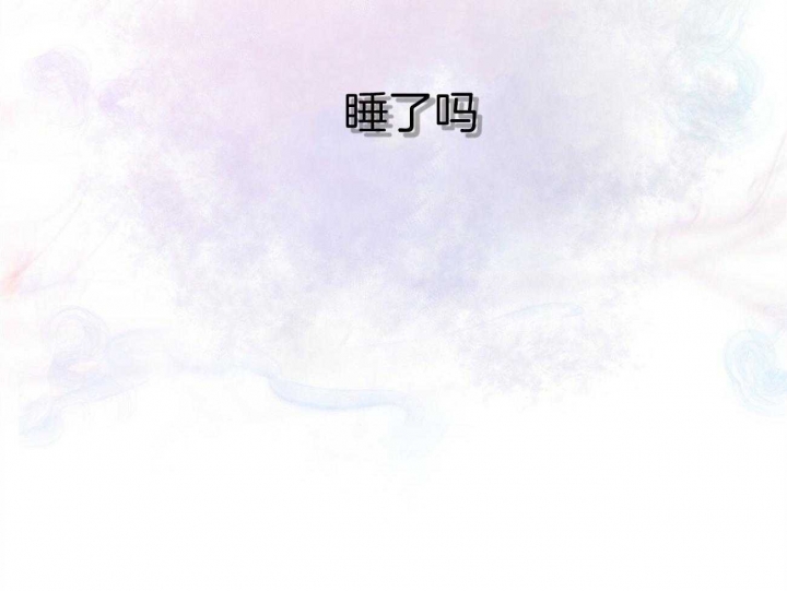 婚姻变化漫画漫画,第6话 6_背叛1图