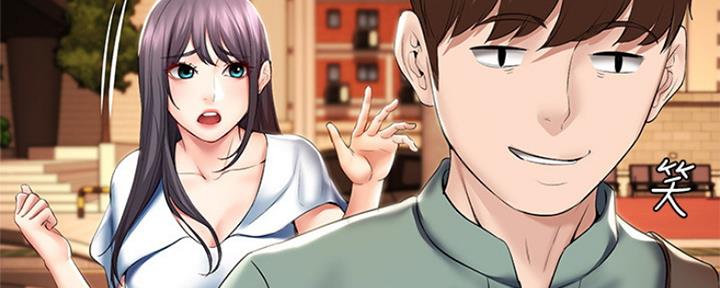 猜不到样子漫画漫画,第12话 亦父亦母的朋友2图
