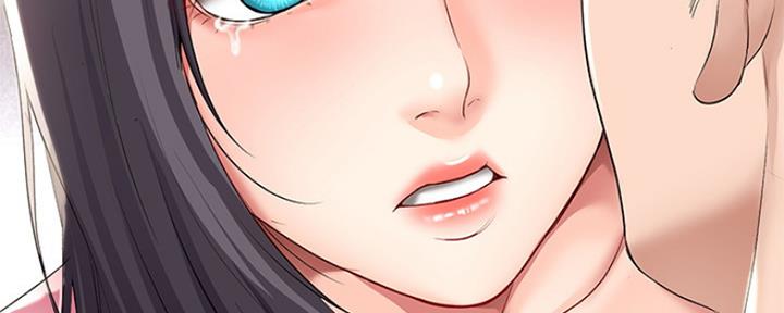一个漫画女主寄宿在别人家漫画,第97话56图