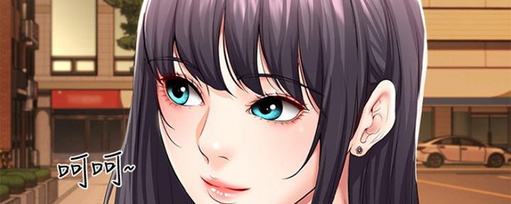 极速漫画免费网站漫画,第96话104图