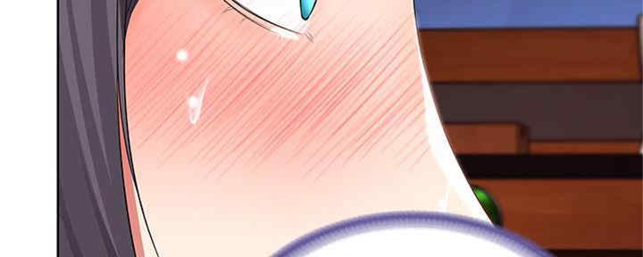 猜不到样子漫画漫画,第52话 帝国二皇子4图