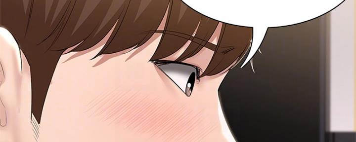 极速漫画免费网站漫画,第105话145图