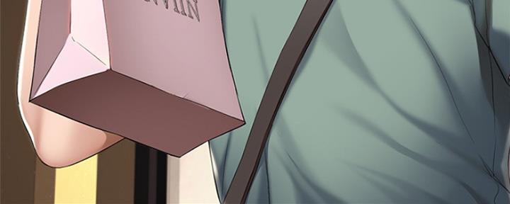 极速漫画网官网漫画,第94话61图