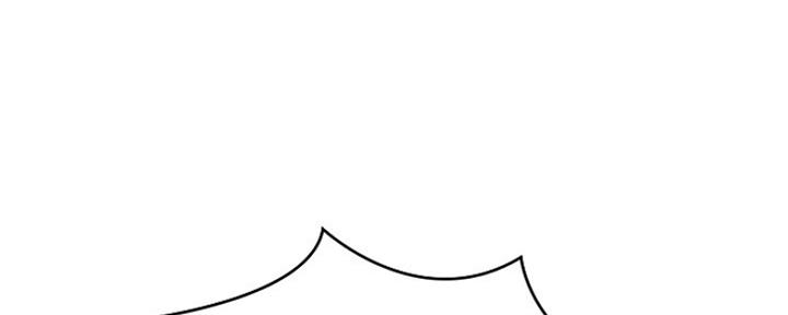 极速漫画网官网漫画,第94话6图