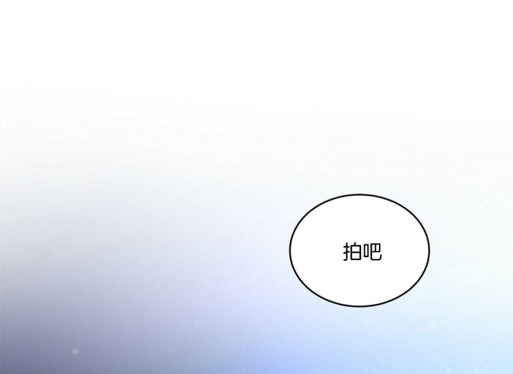业绩冠军漫画漫画,第153话 可是你的错5图