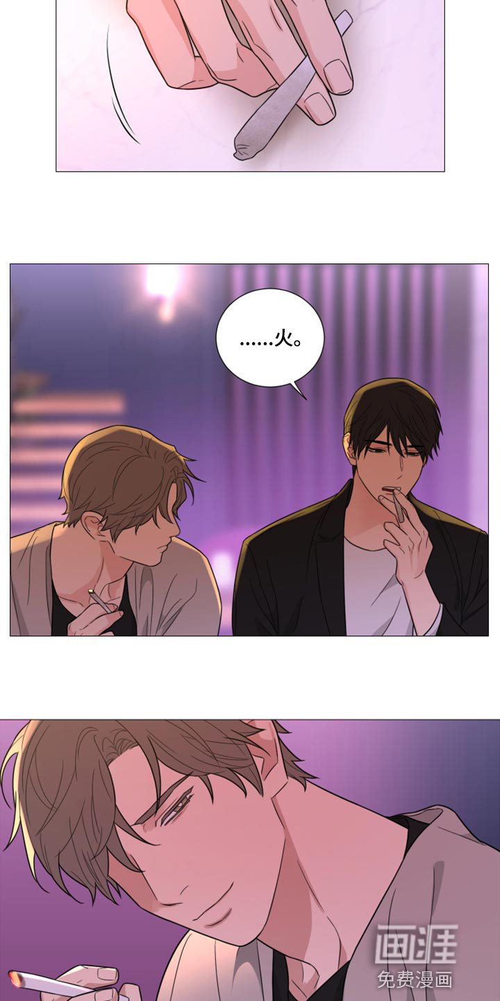 背叛的重量漫画漫画,第33章：意愿4图