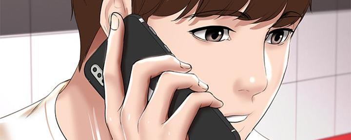 寄宿漫画漫画,第104话125图