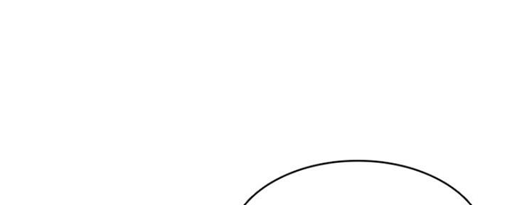 寄宿在妈妈的闺蜜家里漫画,第98话43图