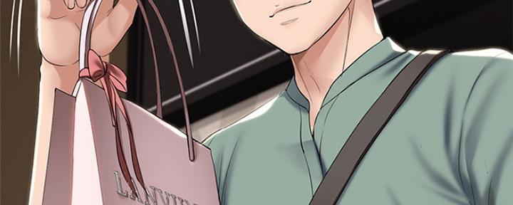 极速漫画网官网漫画,第94话55图