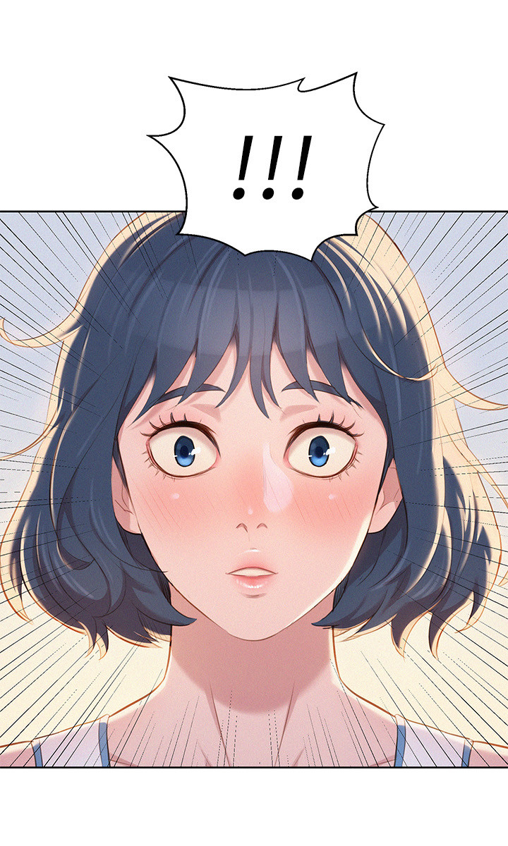 比邻而交漫画漫画,第54章：打情骂俏8图