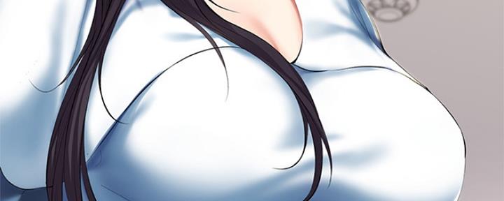 极速漫画网官网漫画,第94话41图