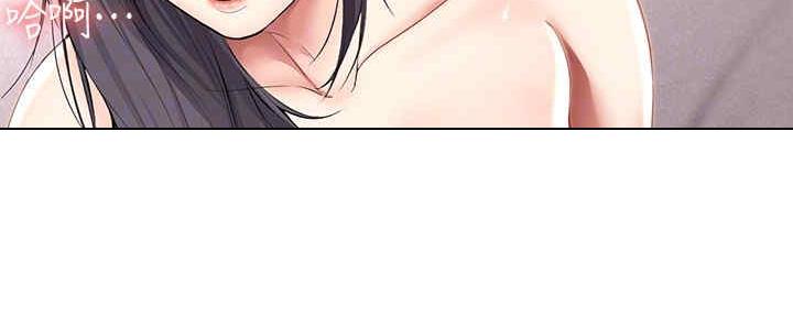 寄宿漫画漫画,第100话139图