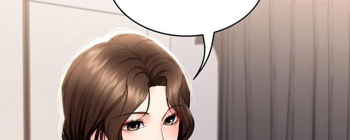寄宿漫画漫画,第107话81图