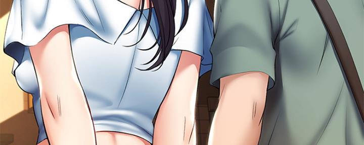 极速漫画免费网站漫画,第96话145图