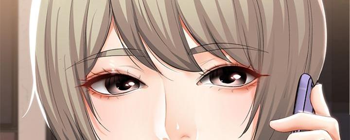 寄宿漫画漫画,第104话92图