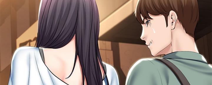极速漫画免费网站漫画,第96话138图
