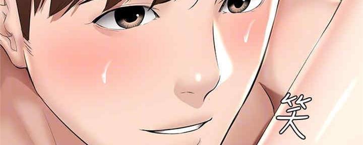 独立教学漫画漫画,第3话 3_走投无路4图