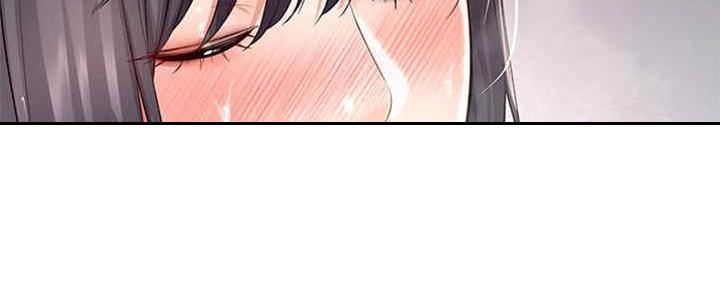 猜不到样子漫画全集番木瓜漫画,第13话 暴走事故2图