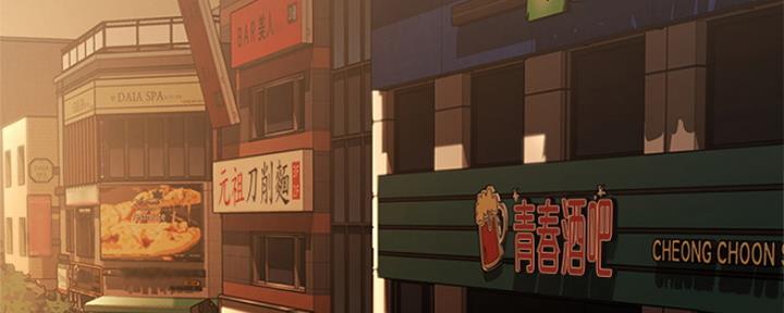 寄宿学校的朱丽叶漫画结局漫画,第95话104图