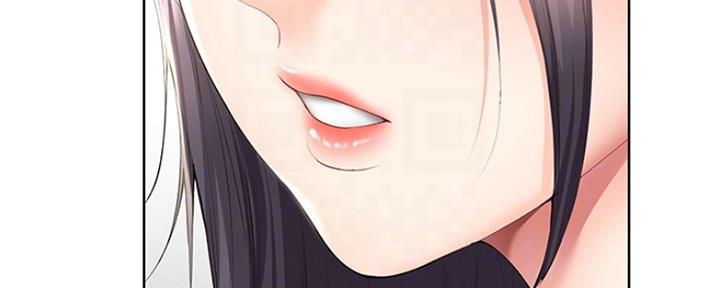 一个漫画女主寄宿在别人家漫画,第97话98图
