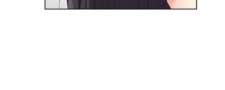 一个漫画女主寄宿在别人家漫画,第97话103图