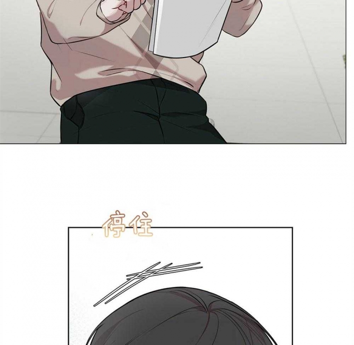 家属楼管理制度漫画,第20话 20_仓库3图
