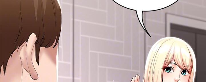 极速漫画免费网站漫画,第103话127图