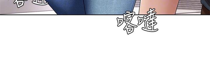 寄宿学校的朱丽叶漫画结局漫画,第95话89图