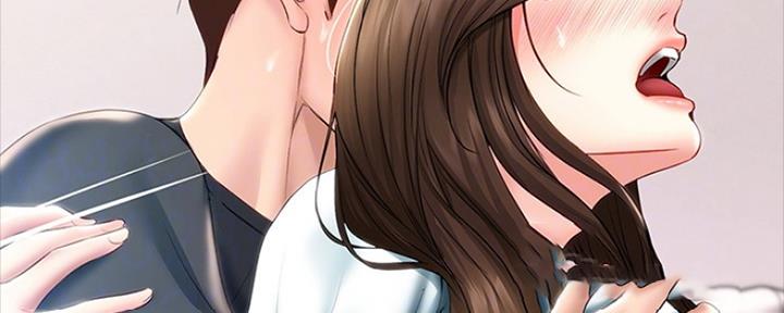 极速漫画网官网漫画,第91话21图