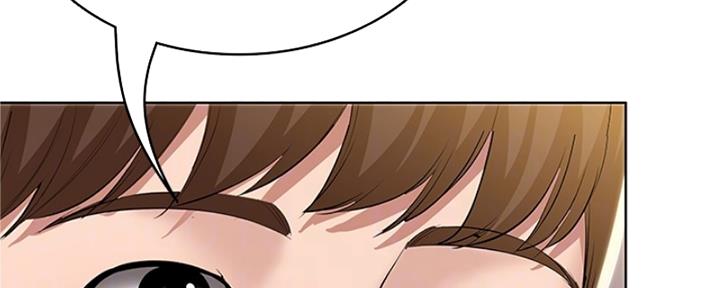 极速漫画免费网站漫画,第105话52图