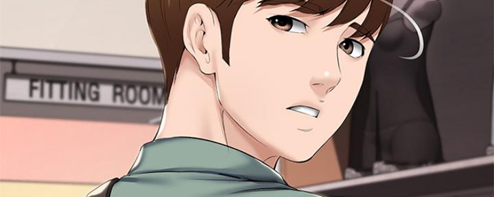 极速漫画网官网漫画,第94话146图