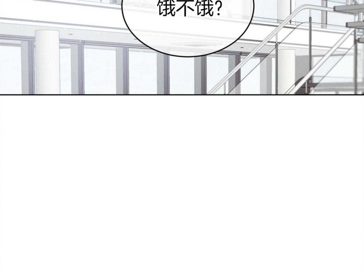 家属楼管事漫画漫画,第22话 22_找人3图