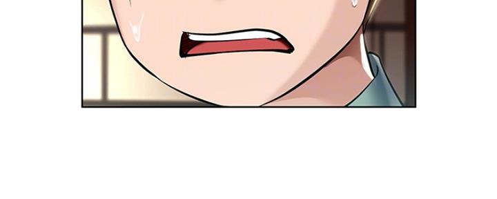 一个漫画女主寄宿在别人家漫画,第97话100图