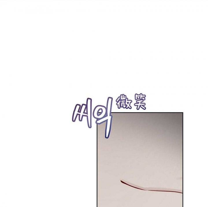 人生重启修仙版漫画,第16话 16_新闻3图