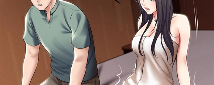 一个漫画女主寄宿在别人家漫画,第97话117图