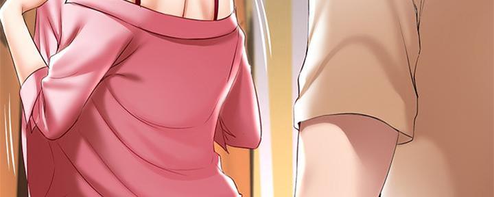 寄宿漫画漫画,第104话122图