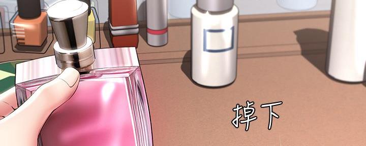 寄宿漫画漫画,第107话62图