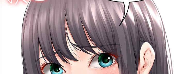 寄宿漫画漫画,第100话126图