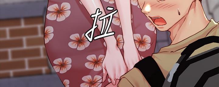 小裤裤笔记漫画漫画,第54话88图